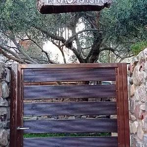  Aparthotel Anastasia Greece